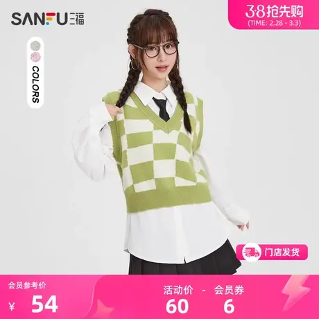 三福马甲女2024新款春秋季学院风V领撞色格子背心外穿上衣475558商品大图