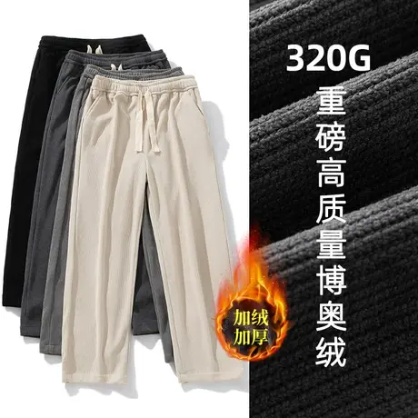 灯芯绒裤子男女潮牌帅气秋季卫裤港风宽松直筒长裤垂感百搭休闲裤商品大图