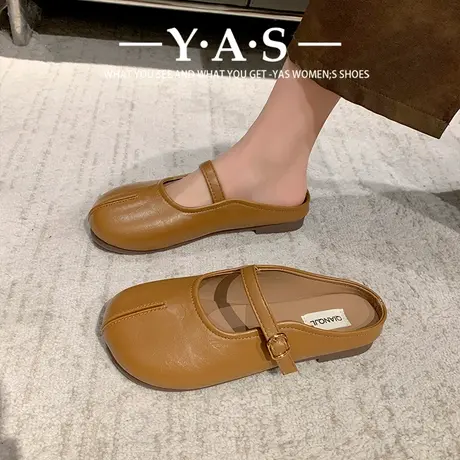 法式ins包头半拖鞋女夏外穿2024韩版圆头软皮平底温柔百搭奶奶鞋商品大图