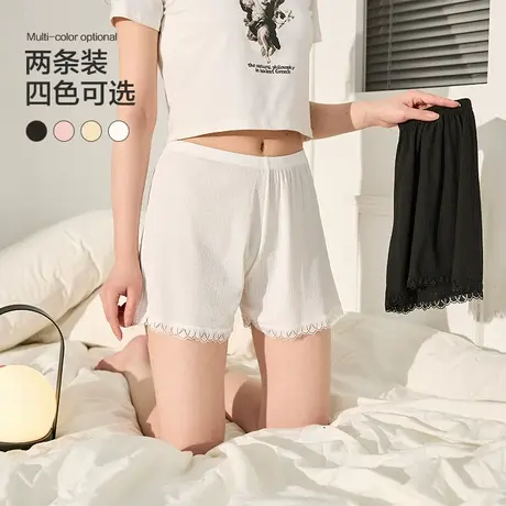 唐狮居家小清新弹力蕾丝边夏季舒适防走光安全裤打底裤女2条装SY图片