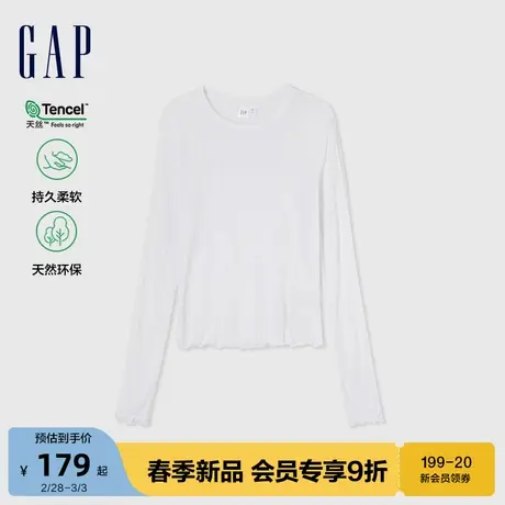 Gap女装2024春季新款天丝莫代尔花边长袖打底衫百搭上衣874346图片