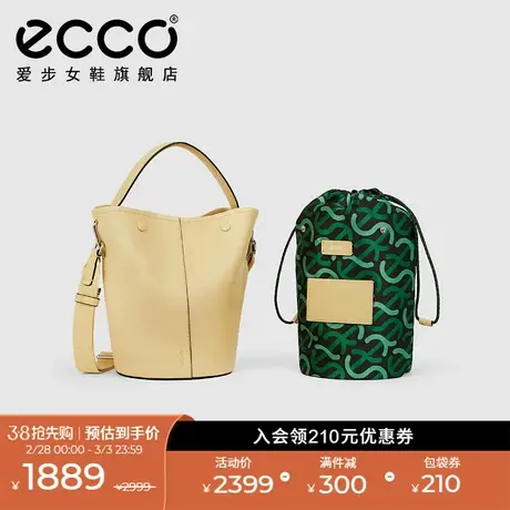 ECCO爱步水桶包 春夏新款两用斜挎包稻黄色手提包女 舞动9107374商品大图