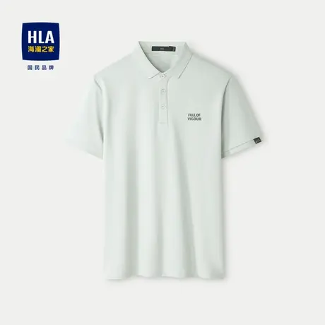 HLA/海澜之家清新舒弹POLO衫2024春夏新款翻领透气纯色简约短袖男图片