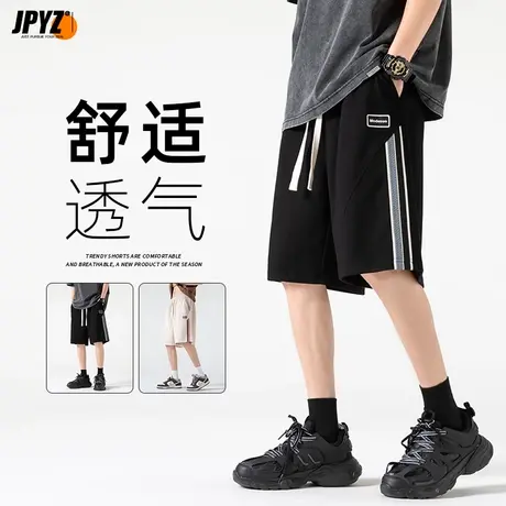 篮球运动短裤男夏季薄款潮牌速干美式沙滩裤子宽松百搭休闲五分裤商品大图