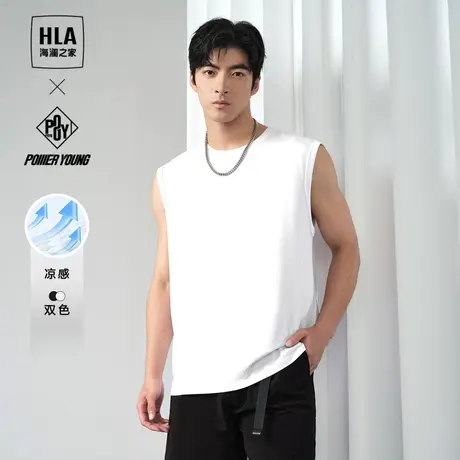 HLA/海澜之家POWER YOUNG系列汗衫2024春夏新款凉感印花背心男图片