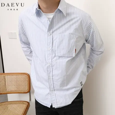 DAEVU春秋新款淡蓝条纹日系潮胖子加肥加大码男士长袖衬衫衬衣图片