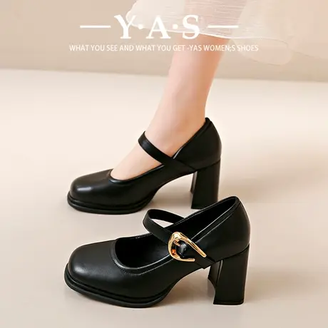 巴黎气质玛丽珍女2024春季新款复古一字扣带高跟鞋粗跟防水台单鞋图片