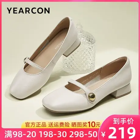 意尔康女鞋2023年秋季新款真皮玛丽珍鞋女复古低跟单鞋法式小皮鞋商品大图