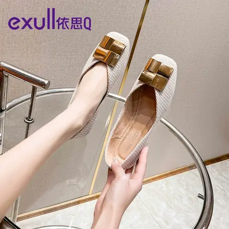 依思Q秋季新款方头单鞋女平底2023年女鞋浅色金属扣瓢鞋格子鞋商品大图