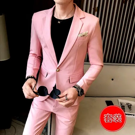 男士夜店西服一套装发型师潮流粉色时尚小西装男帅气休闲伴郎礼服商品大图