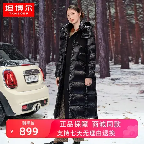 【90鹅绒】坦博尔长款羽绒服女冬过膝亮面收腰保暖外套冬TD336900图片