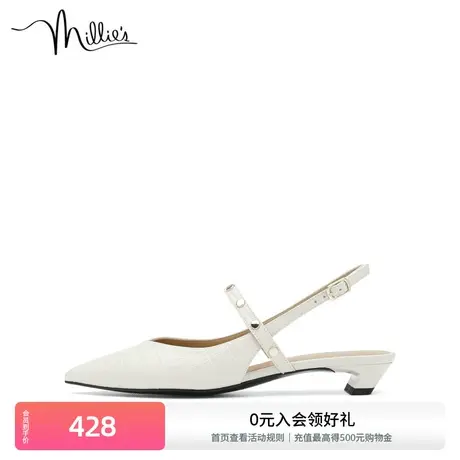 妙丽商场同款牛皮时尚休闲通勤尖头后空女单凉鞋LQ152AH2商品大图