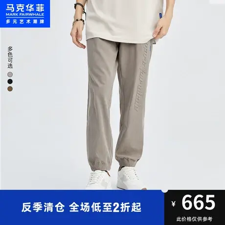 马克华菲灯芯绒束脚休闲裤男春秋季新款时尚高街百搭长裤潮牌图片