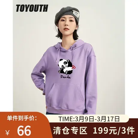 TOYOUTH初语连帽加绒卫衣女冬季新款复古宽松休闲落肩上衣商品大图