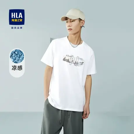 HLA/海澜之家冰爽棉凉感短袖T恤2023春夏新款印花清爽圆领短t男商品大图