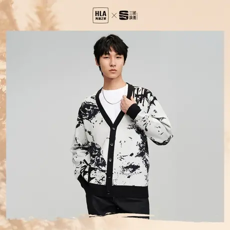 HLA/海澜之家柔软长袖针织衫秋冬新款拼色休闲开衫毛衣外套男图片