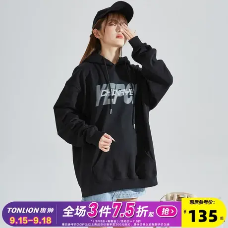 [YEP联名]唐狮2023春季新款美式休闲反光工艺印花宽松连帽女卫衣y图片
