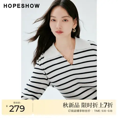 红袖outlets复古条纹落肩套头毛衣hopeshow2023秋新款慵懒针织衫商品大图