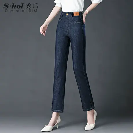 裤脚开叉 时尚减龄 高腰直筒牛仔裤女小个子九分阔腿裤2023年新款商品大图