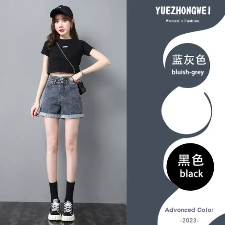 小个子高腰牛仔短裤女春秋季款2023新款设计感女士宽松阔腿热裤子图片