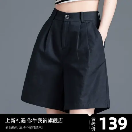 黑色棉麻短裤女夏季高腰小个子薄款亚麻阔腿休闲a字四五分裤子图片