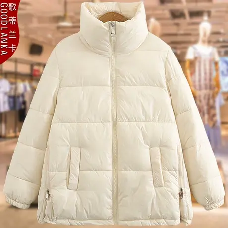 加肥加大码女装中年妈妈冬装新款棉衣洋气时尚短款面包服棉服外套图片