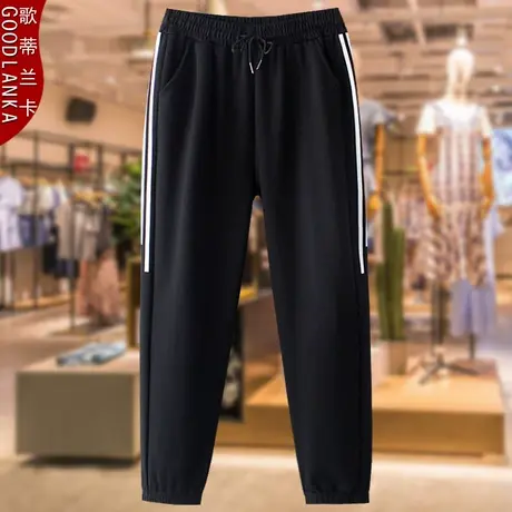 加肥加大码卫裤女春秋款四五十岁中年妈妈时尚减龄字母条纹运动裤商品大图