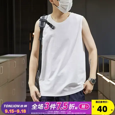 唐狮2023春夏新款男背心学生宽松纯色坎肩无袖T恤纯棉圆领打底潮图片