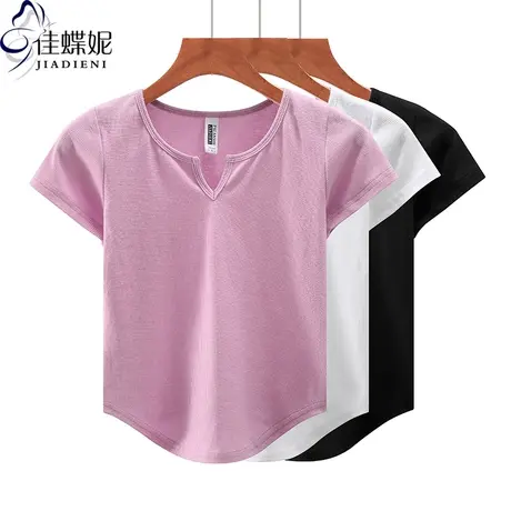 夏季新款韩版V领修身纯棉纯欲下摆圆弧短袖体恤上衣内搭女打底衫图片