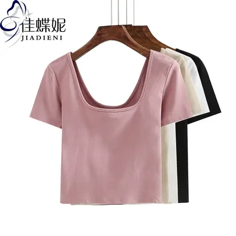 夏季黑色露脐上衣女紧身短款高腰低领打底衫内搭性感u领短图片