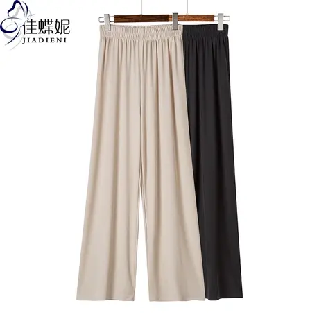 夏季韩版纯色宽松休闲直筒气质直桶裤松紧腰坑条纹垂直柔软裤子女图片