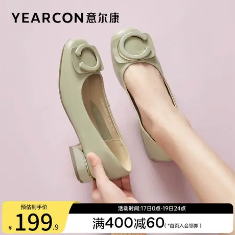 意尔康女鞋2023新款真皮方头粗跟浅口单鞋低跟皮鞋通勤工作鞋商品大图