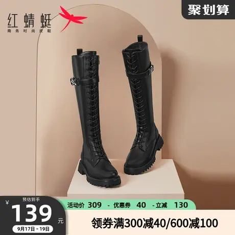 红蜻蜓长筒靴女春秋季新款黑色简约时装靴舒适厚底高筒女士单靴潮商品大图