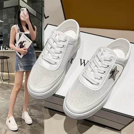 松糕厚底女网鞋2023春夏季小雏菊镂空透气半拖女鞋增高小白鞋女商品大图