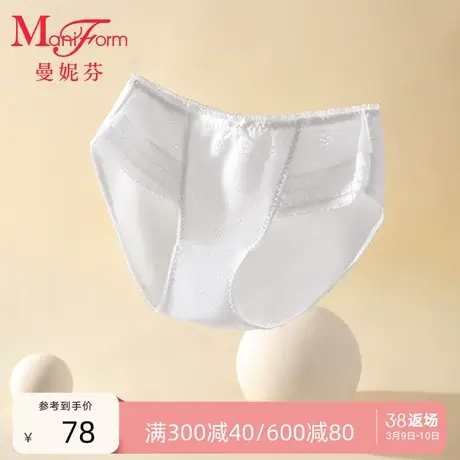 【三阶段】曼妮芬中低腰低角裤少女内裤棉质短裤学生纯棉内裆底裤商品大图