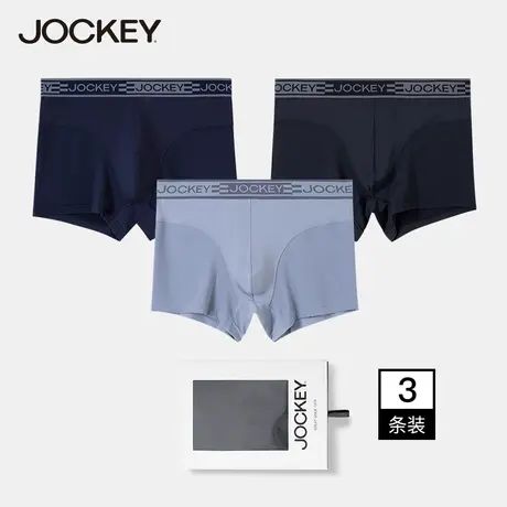 jockey抗菌冰丝网眼男士内裤夏季速干运动内裤男透气四角平角内裤图片