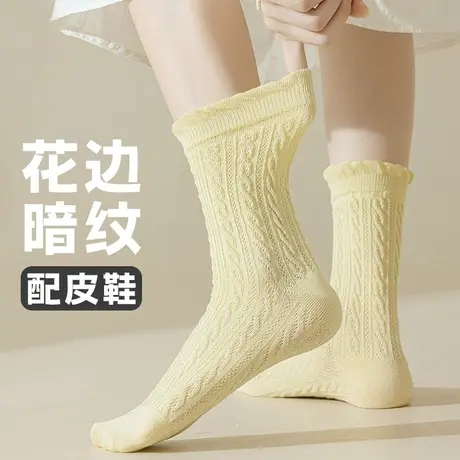 堆堆袜子女花边条纹中筒配小皮鞋乐福鞋春秋棉袜少女学生jk学院风商品大图