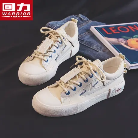 回力小白鞋女鞋2021年冬季新款国潮帆布鞋百搭学生网红秋冬板鞋子图片