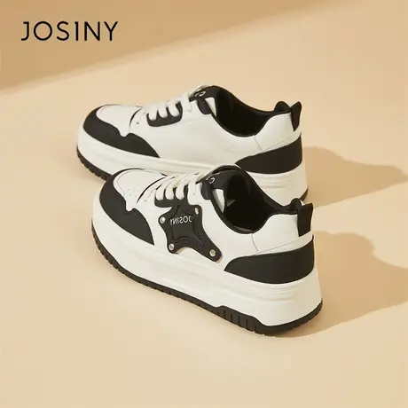 Josiny/卓诗尼小白鞋女款2024新款春季厚底女鞋百搭休闲星星板鞋商品大图