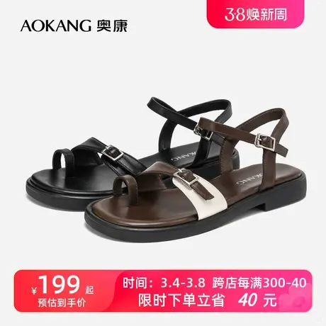 奥康女鞋 新款复古舒适罗马鞋低跟通勤日常女凉鞋露趾图片