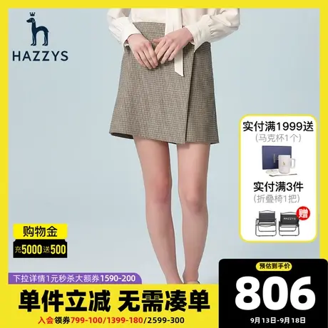 Hazzys哈吉斯2022新款格子小个子女士短裤韩版夏季潮流休闲裤女商品大图