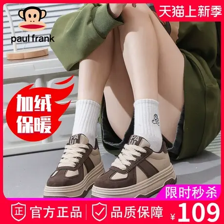 大嘴猴美拉德厚底板鞋女2023新款冬季面包鞋百搭加绒保暖运动鞋女商品大图