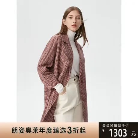 朗姿冬季新款纯羊毛中长款格纹上衣温柔风毛呢外套女商场同款图片