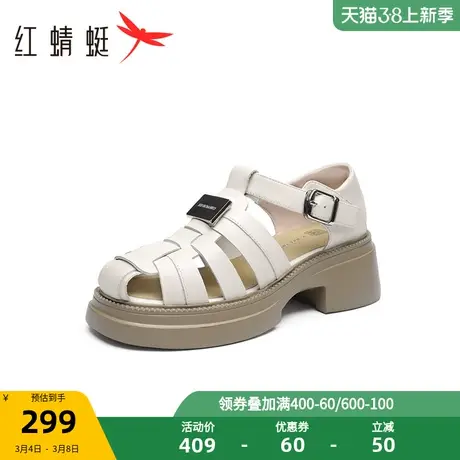 红蜻蜓镂空猪笼鞋2023秋季新款女鞋厚底罗马凉鞋真皮休闲包头凉鞋图片