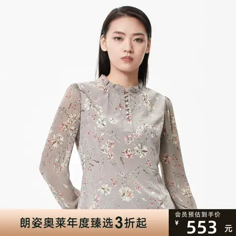 朗姿 秋季新款荷叶边印花优雅气质收腰女士衬衫线下商场同款商品大图