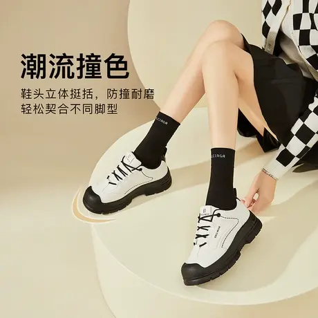 依思Q厚底面包鞋女2024新款秋冬丑萌可爱松糕休闲运动板小黑白鞋商品大图