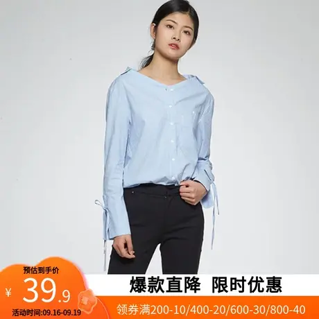 艾格2022夏天新品女装时尚设计感小众长袖休闲衫Z341商品大图