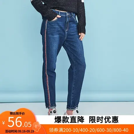 艾格冬季新款女装简约纯色直筒通勤牛仔裤Y1163商品大图
