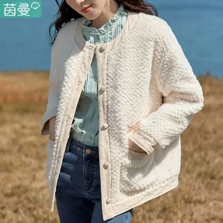 茵曼小香风羊羔毛外套女2023新款棉服薄棉衣棉袄秋冬短款小个子图片