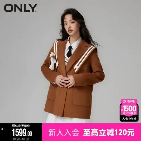 ONLY2023冬季新款双面呢绵羊毛翻领宽松毛呢大衣女|12334T001图片